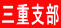 Odx
